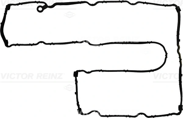 Gasket, cylinder head cover